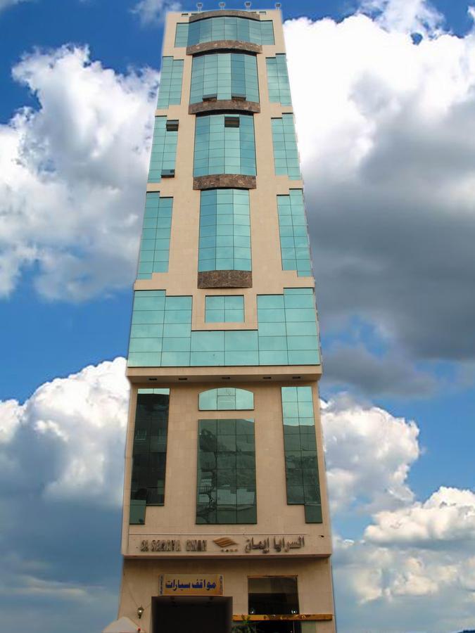 Al Saraya Eman Hotel 메카 외부 사진